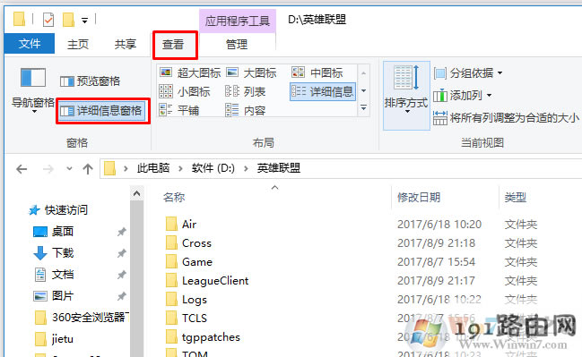 �ļ��A,ϵ�y(t��ng)