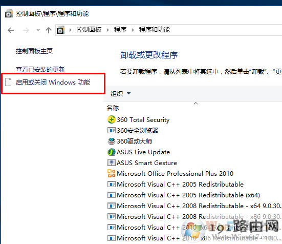 �ļ��A,�ļ�,ϵ�y(t��ng)