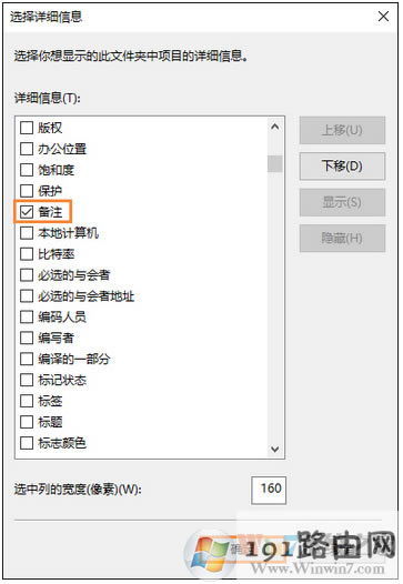 ��ע,ϵ�y(t��ng),�DƬ