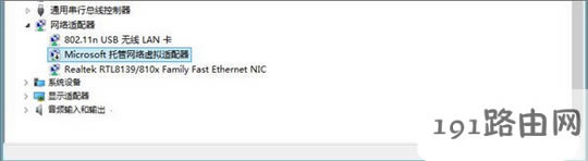 ϵ�y(t��ng),·����,�o��