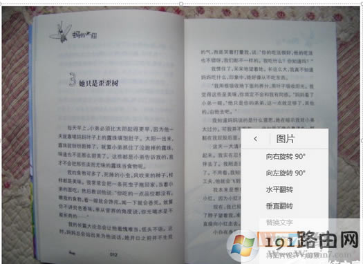 ����,����,ϵ�y(t��ng)