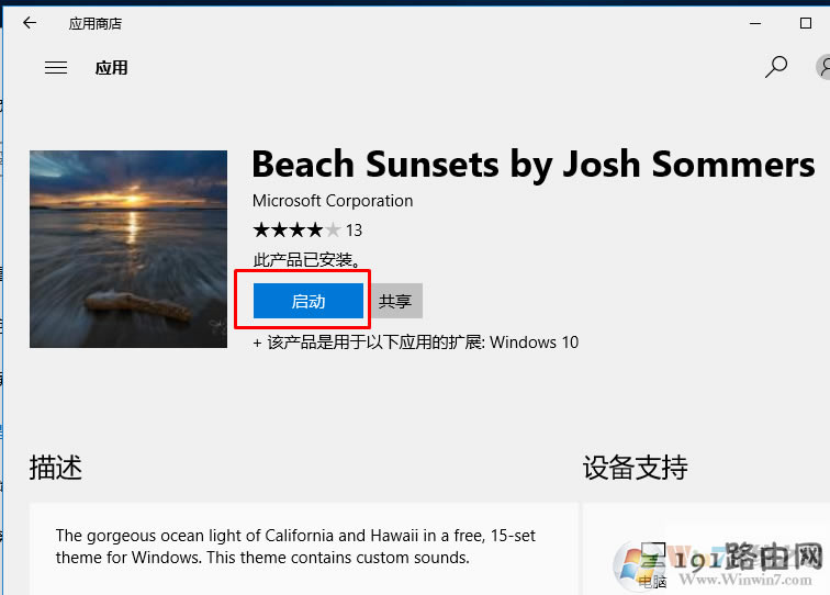 �̵�,���},ϵ�y(t��ng)