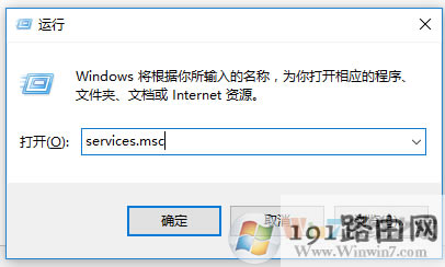 ��ô�k,ϵ�y(t��ng)