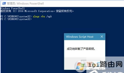 ��ô�k,ϵ�y(t��ng)