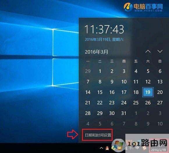 �r(sh��)�g,ϵ�y(t��ng),��ô�k