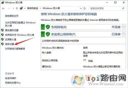 Win10ϵ�y(t��ng)��β鿴���P�]135�˿���