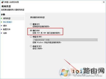 Win10ϵ�y(t��ng)��β鿴���P�]135�˿���