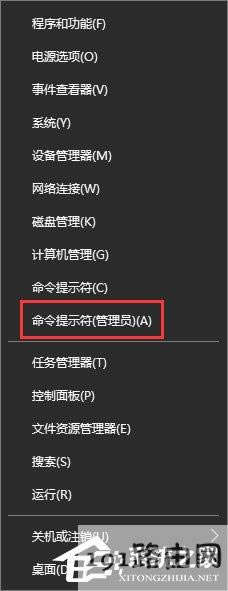 Win10ϵ�y(t��ng)��ntoskrnl.exe�{(l��n)���Ľ�Q����