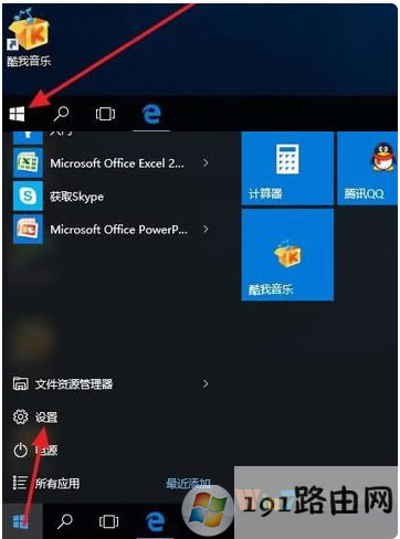 ��ӡ�C,ϵ�y(t��ng),�̳�