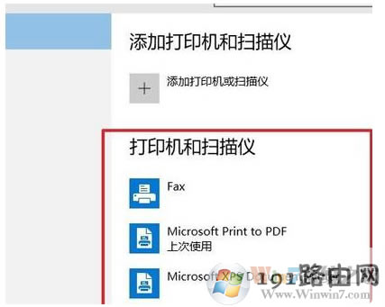 ��ӡ�C,ϵ�y(t��ng),�̳�