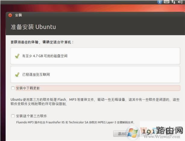 �̳�,ϵ�y(t��ng)