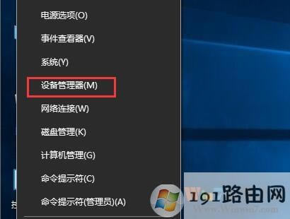 win10ϵ�y(t��ng)���ж�d�(q��)�ӳ���