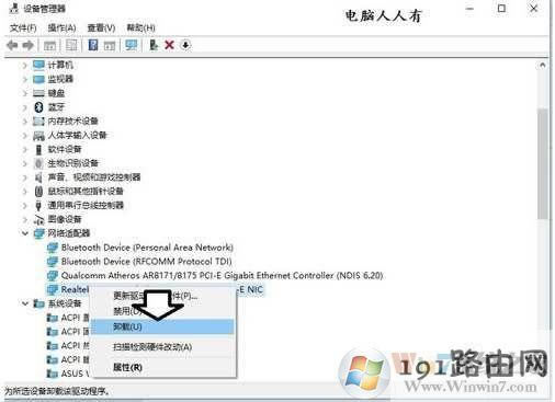 �{��,����,ϵ�y(t��ng)