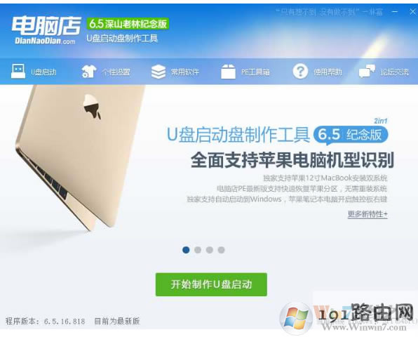 ����,��ô�k,ϵ�y(t��ng)