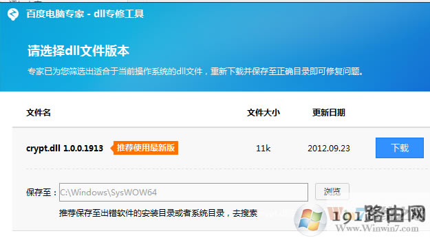 怎么辦,系統(tǒng)