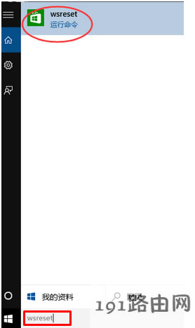 �̵�,ϵ�y(t��ng),ܛ��