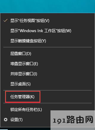 �g�[��,��ô�k,ϵ�y(t��ng)