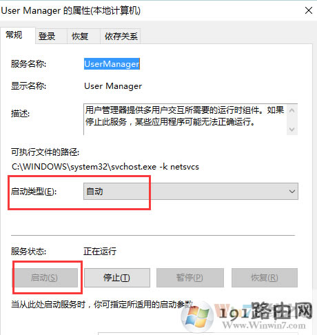 �g�[��,��ô�k,ϵ�y(t��ng)