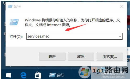 ��ô�k,ϵ�y(t��ng)