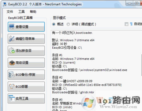 ϵ�y(t��ng),����