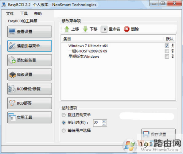 ϵ�y(t��ng),����