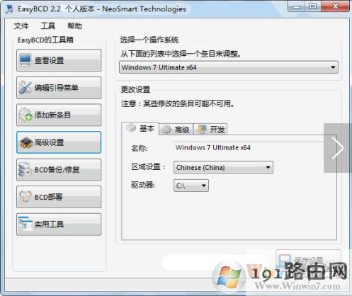 ϵ�y(t��ng),����