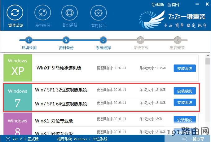 系統(tǒng),方法
