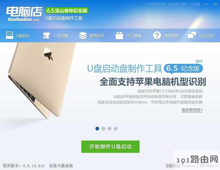 ϵ�y(t��ng),����