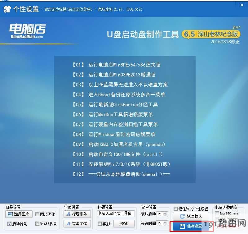 ϵ�y(t��ng),����