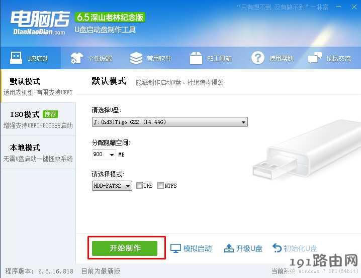 ϵ�y(t��ng),����