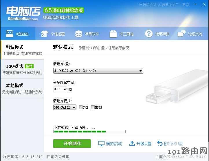 ϵ�y(t��ng),����