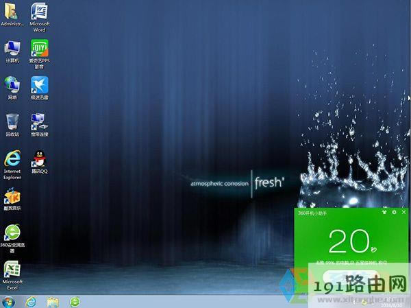 ϵ�y(t��ng),����