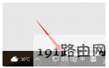 �����L(f��ng),��,ϵ�y(t��ng)