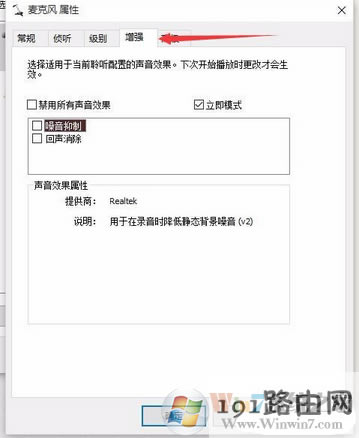 �����L(f��ng),��,ϵ�y(t��ng)