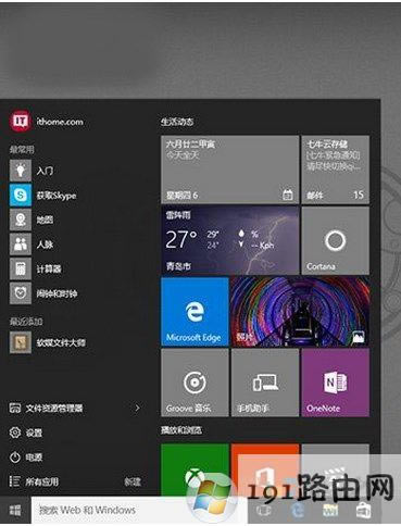 ����,ϵ�y(t��ng),��Ş