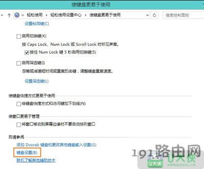 �Pӛ���I�P���`����Q����