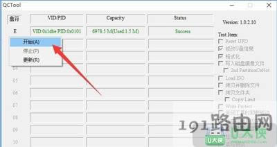 ϵ�y(t��ng)���_(k��i)�Ƅ�(d��ng)Ӳ�P(p��n)��ʾ��Ҫ��ʽ��