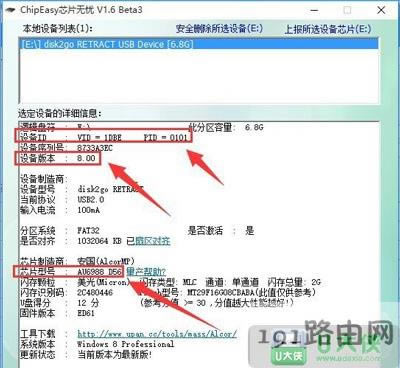 Win10�ޏ�(f��)�Ƅ�(d��ng)Ӳ�P(p��n)���_(k��i)