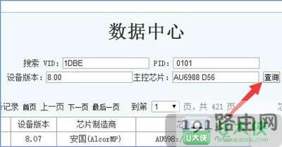 Win10ϵ�y(t��ng)�ޏ�(f��)���_(k��i)�Ƅ�(d��ng)Ӳ�P(p��n)