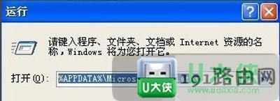 XPϵ�y(t��ng)Word�ęn�p��