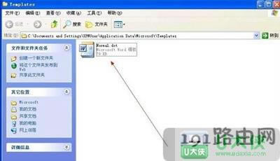 XPϵ�y(t��ng)Word�ęn�p����ô�k