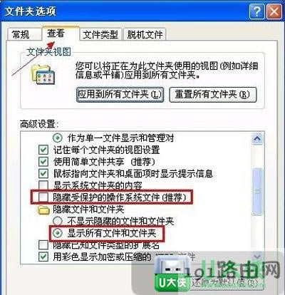 WinXPϵ�y(t��ng)Word�ęn�p����ô�k