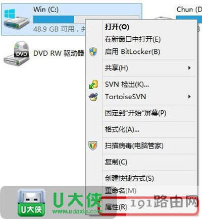 Win8.1�h��windows.old�ļ��A�ķ���