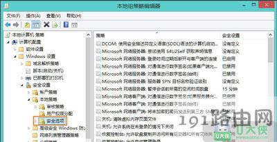 Win8ϵ�y(t��ng)�L������Ӌ��C��ʾ�]�Й����L���W(w��ng)�j�YԴ