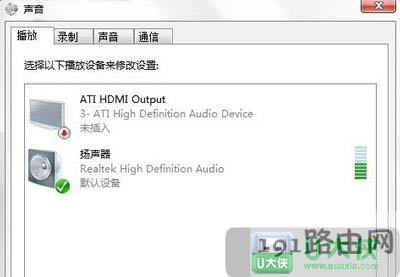 Win7ϵ�y(t��ng)�����L(f��ng)�o��ʹ����ô��Q