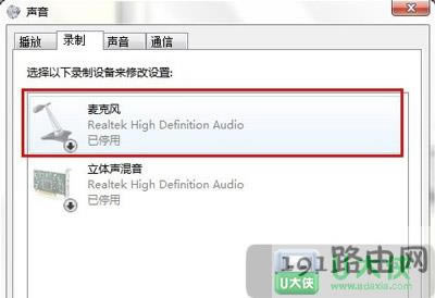 Win7ϵ�y(t��ng)�����L(f��ng)�o��ʹ����ô��Q