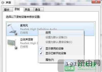 Win7ϵ�y(t��ng)�����L(f��ng)�o��ʹ����ô��Q