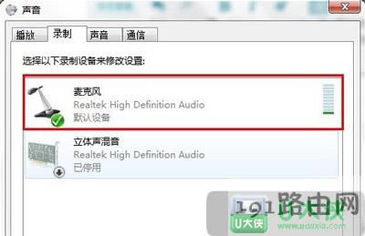 Win7ϵ�y(t��ng)�����L(f��ng)�o��ʹ����ô��Q