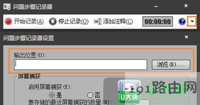 Win7ϵ�y(t��ng)�Ԏ����ܛ���������ʹ��