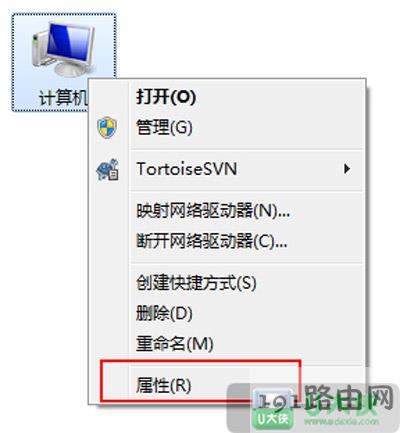 Win7系統(tǒng)緩存空間設(shè)置方法